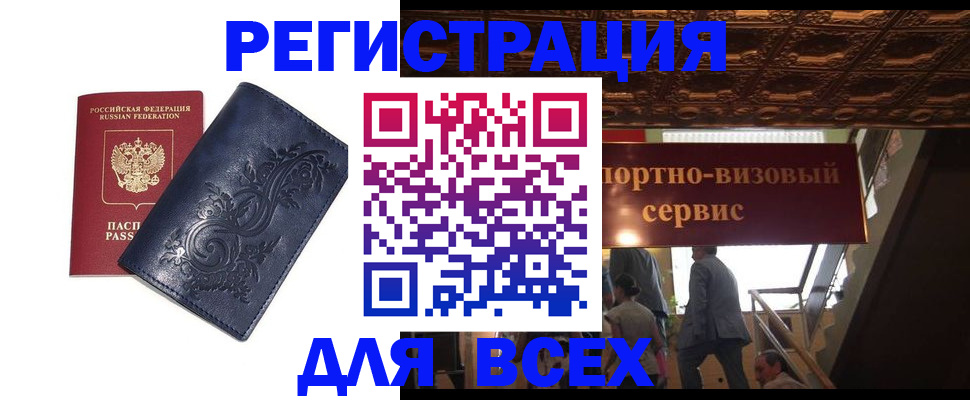 форма 3 в Тулуне